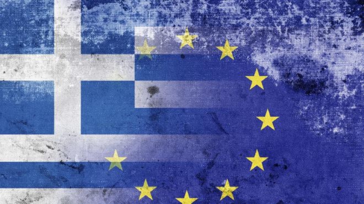 Η επίσημη ανακοίνωση του Eurogroup για την Ελλάδα: Προϋπόθεση τα μέτρα για να κλείσει η αξιολόγηση